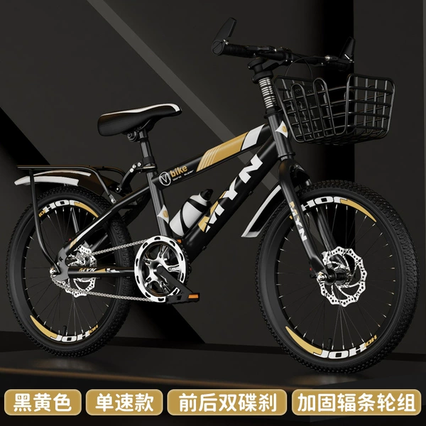 [黑黄色 单速款 前后双碟刹]