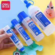 得力文具7302液体胶水桶装办公胶水学生手工div液体胶大容量批发