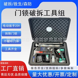 �T�i�Ʋ𹤾߽M�����Q���i������������Ԯ���T�������i����