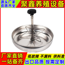 �Bֳ��С�i��ʳ���a�ϲۼӺ��T�Fʳ�۶��P�֙�ĸ�i�a�����i�a�ϲ�