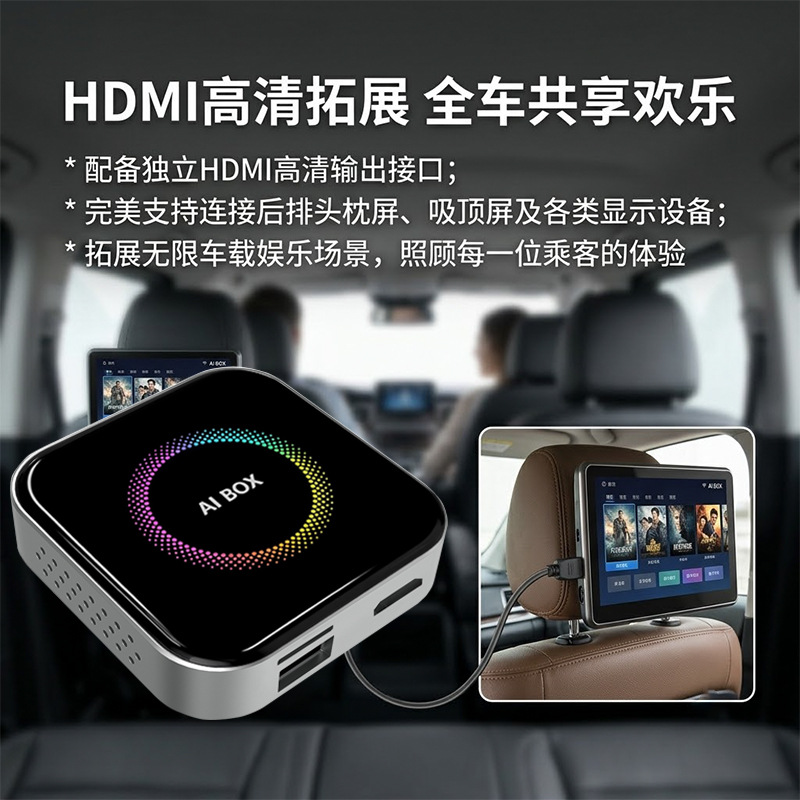 Best-selling 3-in-1 wired to wireless CarPlay box adapter AndroidAuto for in-car Android connectivity