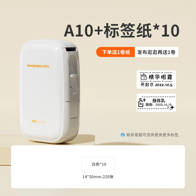  Эктра-долго́й срок службы наушники, x55, bluetooth