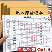 �����ӛ�~��̨�~��ӛ䛱��������}��췿�M؛�γ�؛���M�N���~��