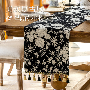 2025 New American High-End Table Flag Chenille Coffee Table Entrance Shoe Cabinet Long Dining Table Table Flag Table Cover