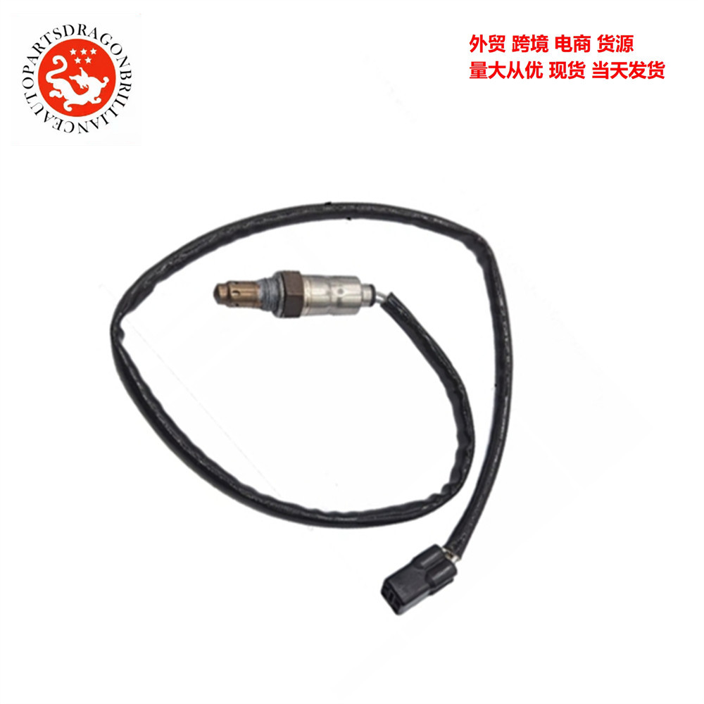 Motor 37890 - TL1 - 000 adecuado para Sanyang locomotora motocicleta sensor de oxígeno 37890TL1000