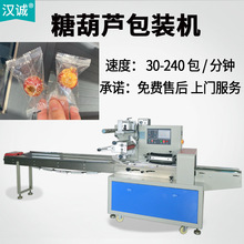 ���߼����T�ۗ��ԄӰ��b�C ��ʽ���b�O�� ���Ʊ��Ǻ��J���b�C