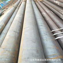 �����W��䓹� S275JR �W���͵͜؟o�p�� ���|���C ȫ���l؛