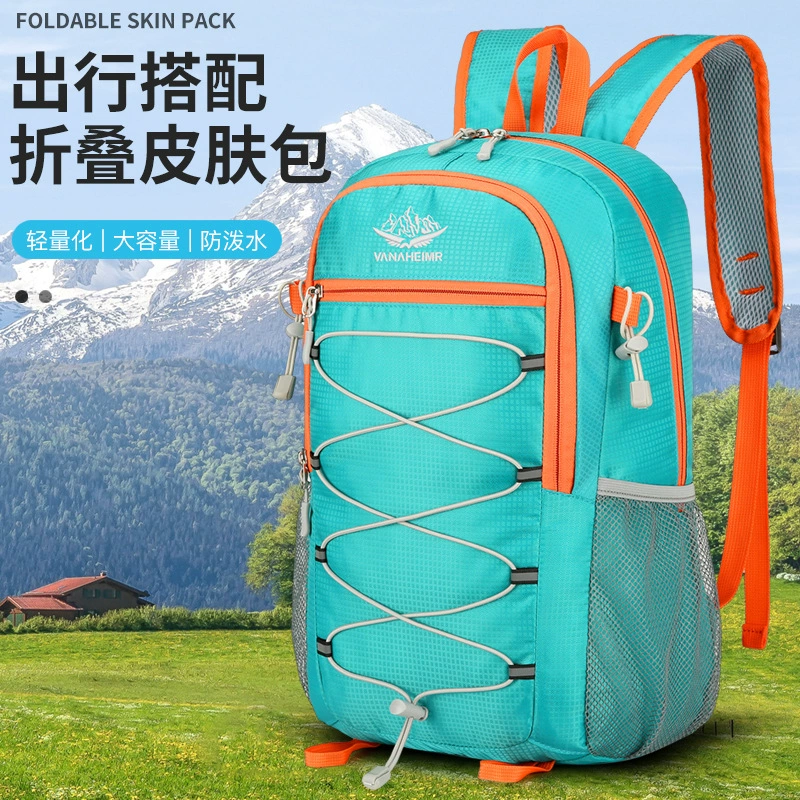 Ultra light handheld universal foldable capacious backpack for leisure for men and women