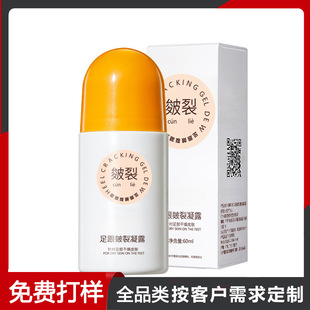 �N��������Ѹ�������¶�̝�˪�_������Ѹ��o��˪�o��˪����OEM