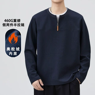 设计感假两件男士卫衣无帽长袖t恤秋冬季潮牌休闲百搭男款上衣服