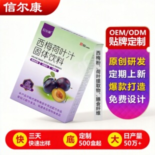 ��÷֭�N������Ԫ��÷����w�S�������Ԫ����÷����֭���ӹ�