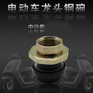 늄�܇��݆�˼�����ɳ����С����ǰ�淽�����S��