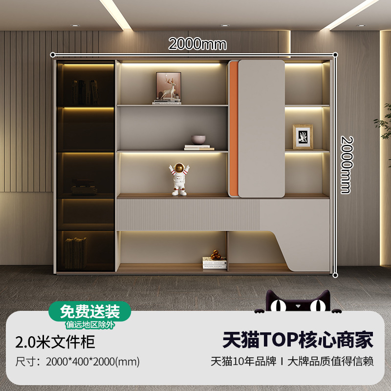 现代简约领导办公室老板桌大班台办公室组合经理桌总裁桌办公桌椅|undefined