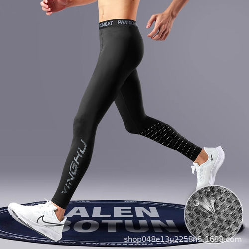 Fitness pants, sports, running, quick-drying, sports training, football, velvet, bottoming, outdoor tight pants, one piece wholesale