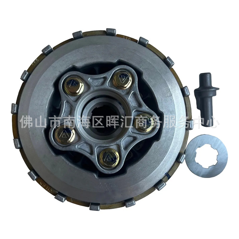 Fabricante transfronterizo motocicleta triciclo piezas del motor conjunto de embrague Veloci Cobalt 300 Cc