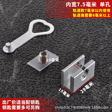 ����T�����W�����X�Ͻ𴰑��i�۰�ȫ�i��λ�����I��λ��������