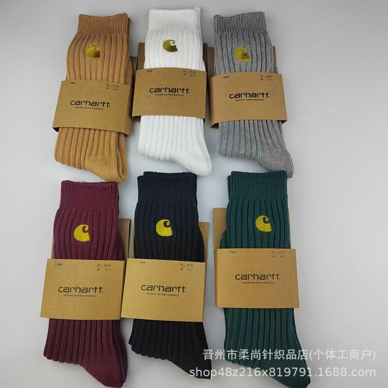 Carhartt Men's Autumn and Winter Towel-Soled Trendy Embroidered High-Top Basketball Sports Socks That Absorb Sweat and Are Non-Slip