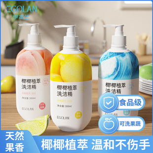 ��֧��������Ρ�ʳƷ��ϴ����ҬҬֲ����Ȼ����ϴ�섩��������