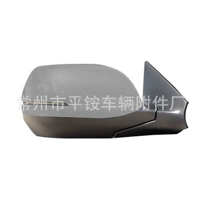 Suitable for Honda Rear mirror/rearview mirror assembly - 5-wire-electric-adjustment-turn-signal-unpainted-right