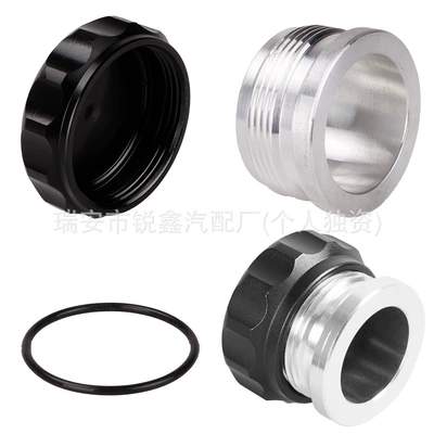 modified fuel tank cap fuel | Tank cap