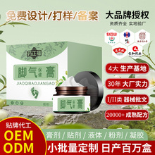 _oemNƼӹΠ_Ѿ_ˌ־Ƕ_