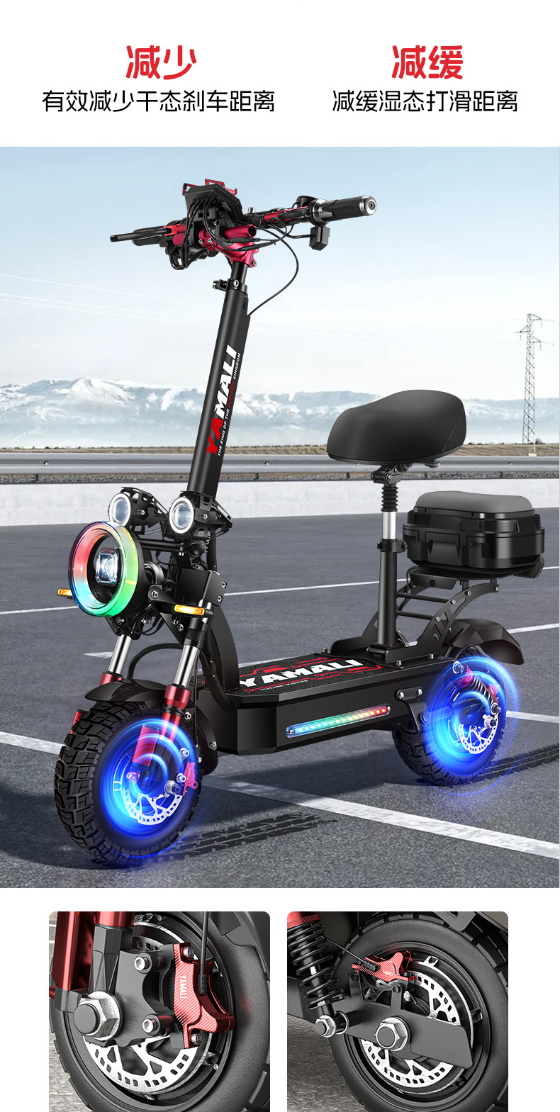 11-inch sub-horsepower dual-drive electric scooter off-road high-speed scooter adult folding lithium-ion electric scooter