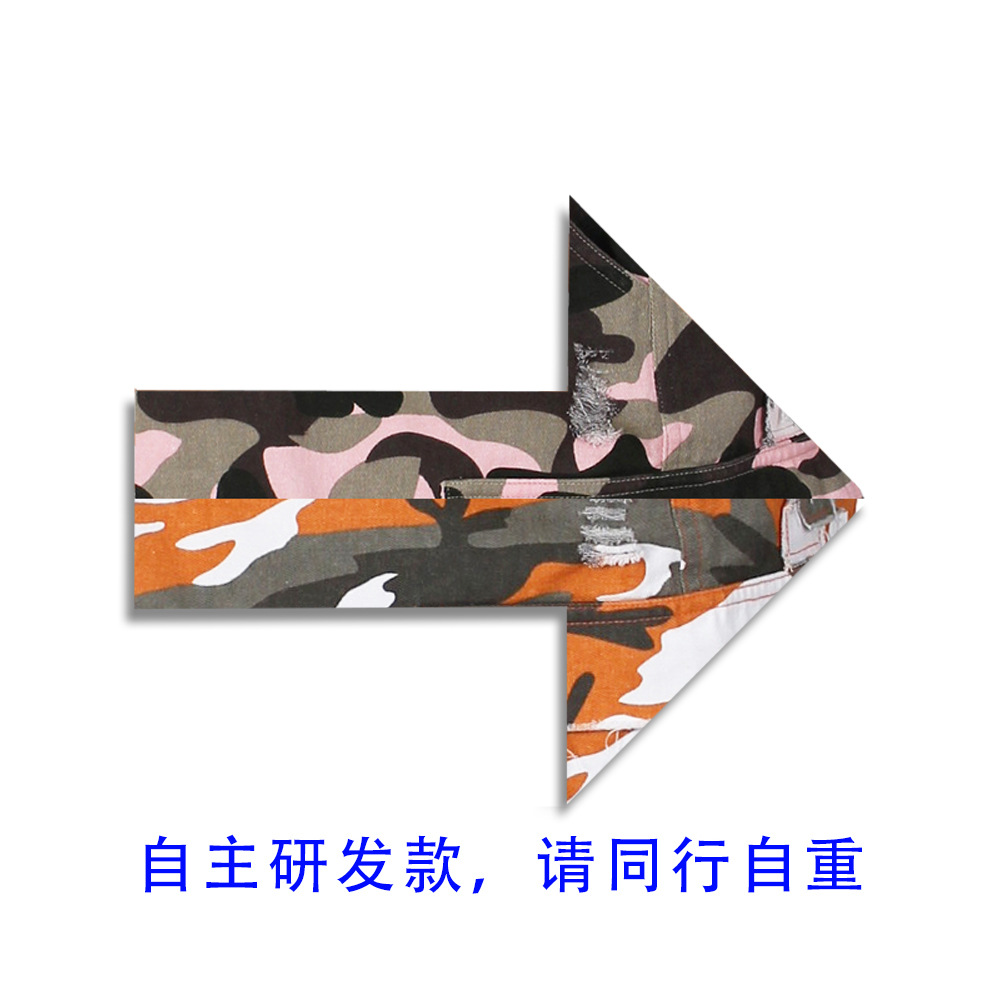 폭발 플러스 두 가지 색상