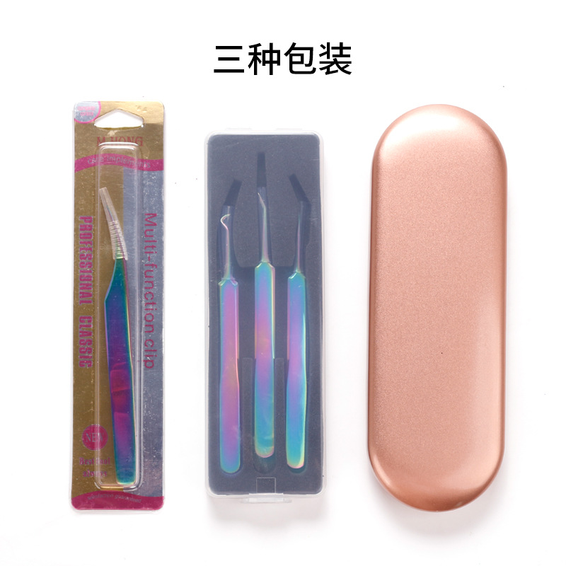 Venta caliente transfronteriza de acero inoxidable colorido pestañas postizas color titanio injertado pestañas pinzas de manicura puntiagudas de precisión