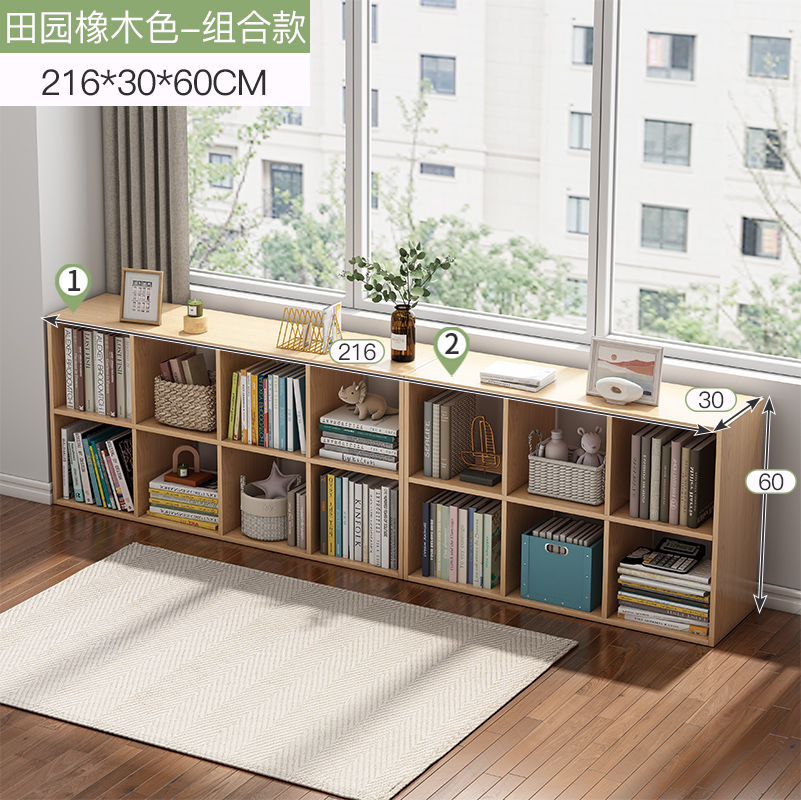 조합-6+8 목가적인 오크색(뒷판 포함)♢♢