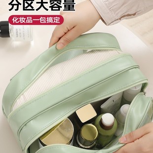 Toilet Bag Waterproof Portable New Cosmetic Bag Dry and Wet Separation Bath Bag Swimming Bath Storage Bag Women's Travel