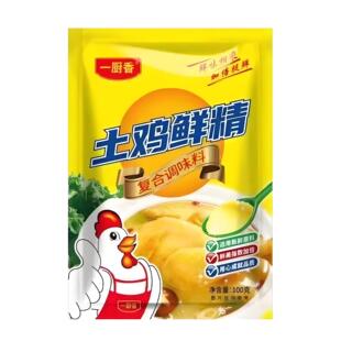 ɢ�b���u��10��ʳ�ô�������u�r��50���u�۲���{ζ���u�����l