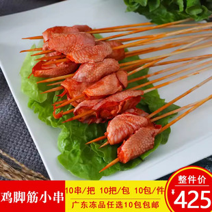 ���M���{���u�_��uצ������u������ß�����ʳ��100��/��