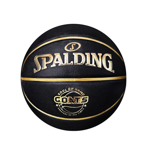 Official website Spalding basketball No. 7 game training standard PU indoor and outdoor GOATS wholesale 77-788Y