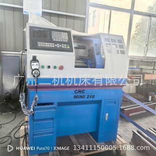 ΢�͔���܇��С����܇��PC���Ɣ��ؙC���̌W����܇�������CNC210