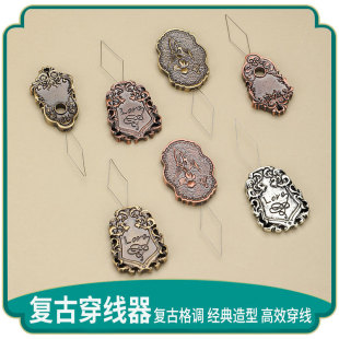 �¿�Wʽ�͹Ž��ٴ�����ᘾ�����������F��ᘴ�ᘃ��ÿp�x����