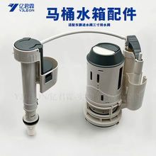 3inch��ˮ�y�RͰ�����ڏ�3���Mˮ�y�_ˮ�y �������p���o��ˮ