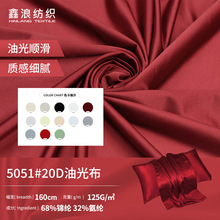 20D�͹Ⲽᘿ��ߏ�����ɫ������125�����揗����˯���͹�����