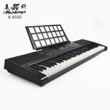 美科K-8500成人儿童初学者61键标准钢琴教学多功能型电子琴插U盘