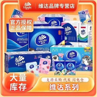 �S.�_����ȫϵ�г鼈�������������N������N��������ô��l��