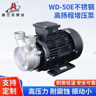 WD-50E�S�~/���P����u�øߓP�������Ì��x����С���aˮ�a�ͱ�