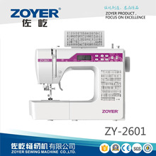 家用缝纫机200线迹多功能电脑平缝机 小型台式电动sewing machine