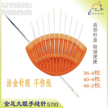 �ܕ���β���������ᘿ�10ö����� ���b�OӋ ���b��Ʒ