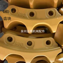 ���̙Cе���D85���X �X�K ���X݆С�������C�ױP��݆һ�����