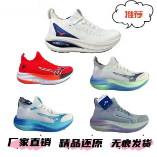 �߰漃ԭMizuno�����LG 60S 2K Neo Vista2�R�������e�\���ܲ�Ь