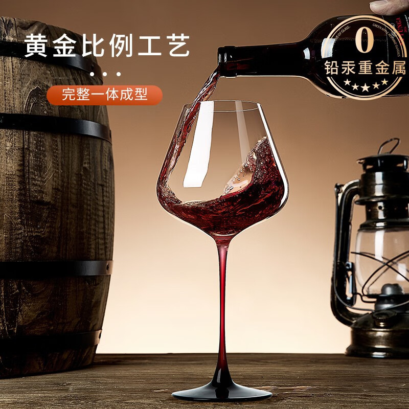 High-value Burgundy Red and Black Bow Ttie Wine Glass suit Household High-end Light Luxury Crystal Grape
