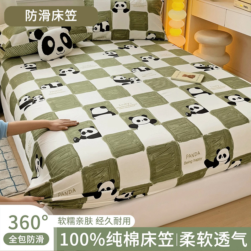 Funda de cama de algodón puro Funda de cama a prueba de polvo de algodón 100 de una sola pieza Funda protectora de colchón Simmons Funda de cama Juego de tres piezas 2