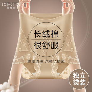 7A�־����ރ�ѝŮʿ�L�q��΢ƽ�Ǹ����ٽz�ո�ѝ���ǰ��β����d