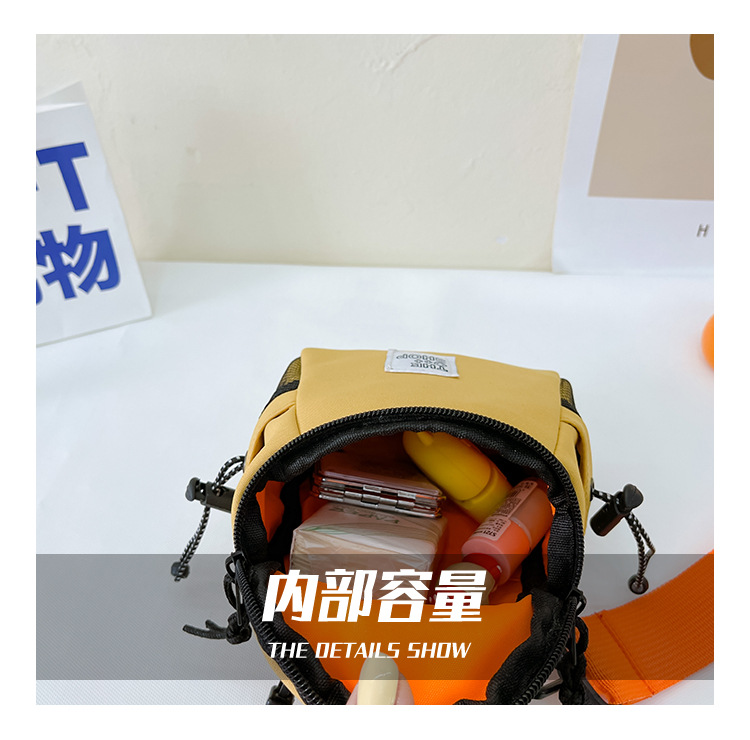 详情
