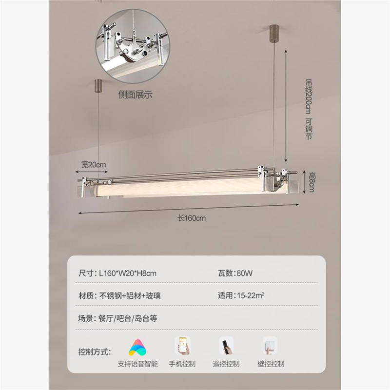 新款设计师一字餐厅吧台光轴吊灯创意咖啡厅办公室前台极简长条灯|undefined