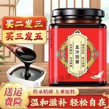 ͬԭ֭ݩjźJ300g/ƿbyB